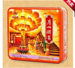 廣州酒家月餅-雙黃純白蓮蓉